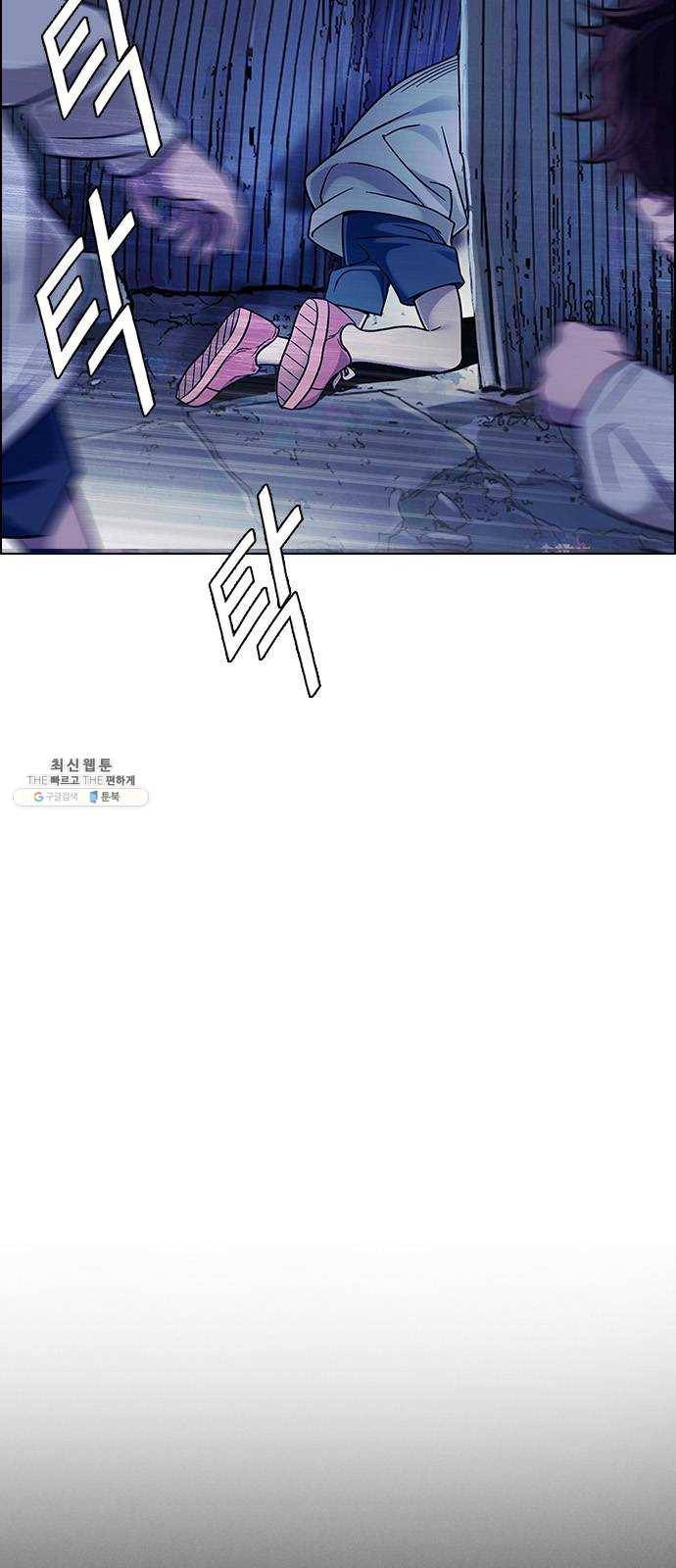 다이스(DICE) STAGE 375 The Impossible Dream (10) 9