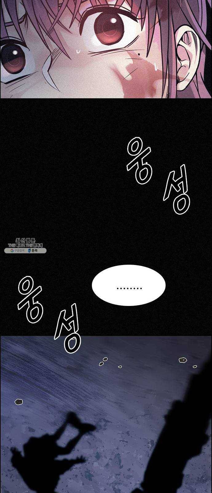 다이스(DICE) STAGE 375 The Impossible Dream (10) 34