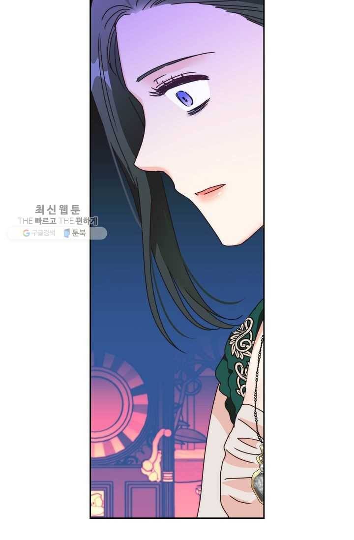 폭군에게는 악녀가 어울린다 55화 9