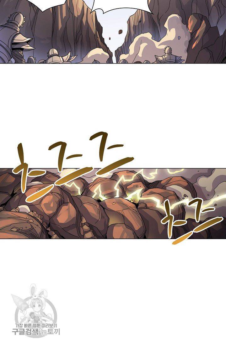 T.K.R (The killer returns) 189화 4