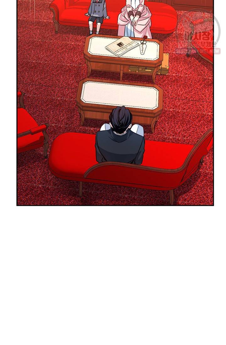 장르를 바꿔보도록 하겠습니다 09화 41