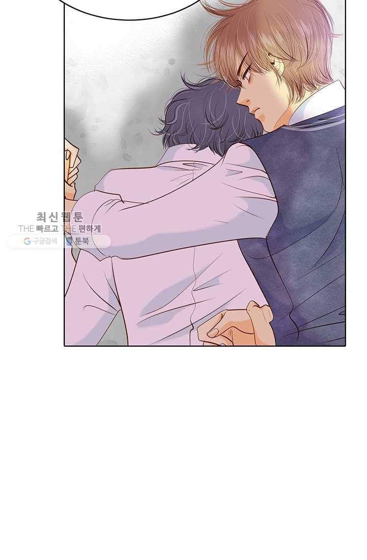 궁 [컬러판] 32화 35