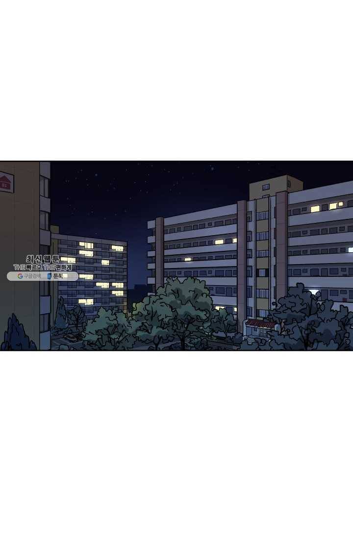 도깨비 아빠 24화 6