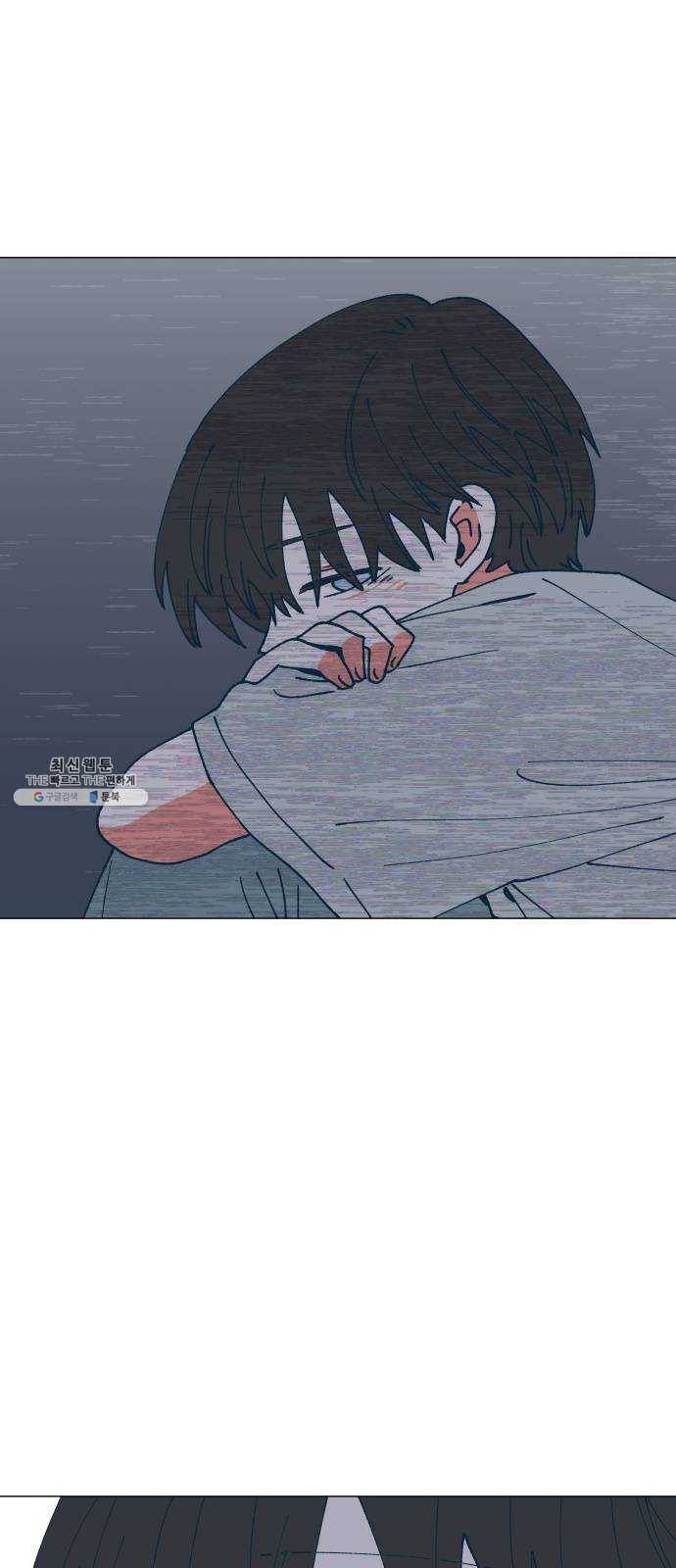 숲속의 담 71화 1