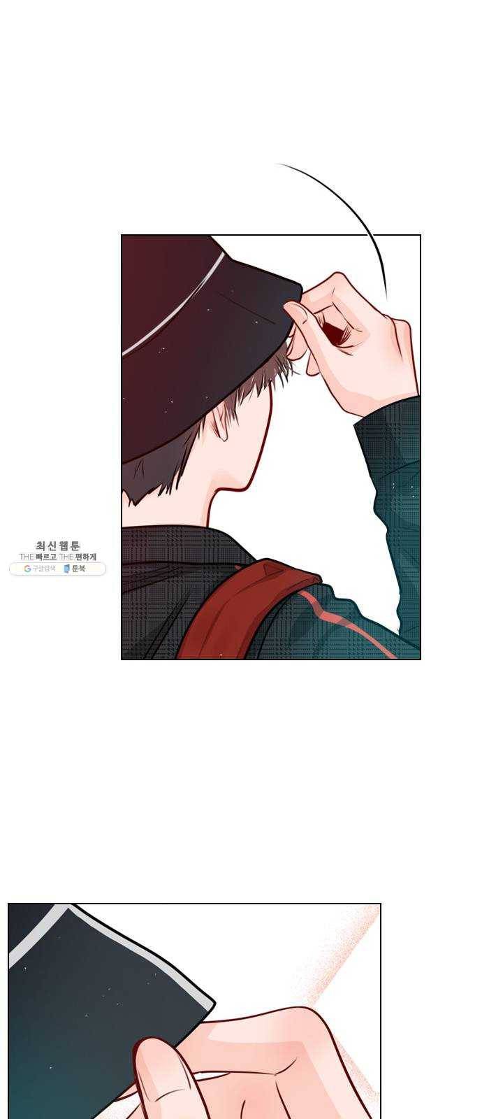 플레이, 플리 33화 - 왜 다들 난리야? 28