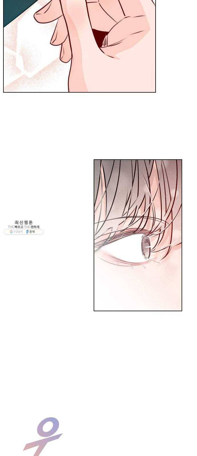 플레이, 플리 33화 - 왜 다들 난리야? 29