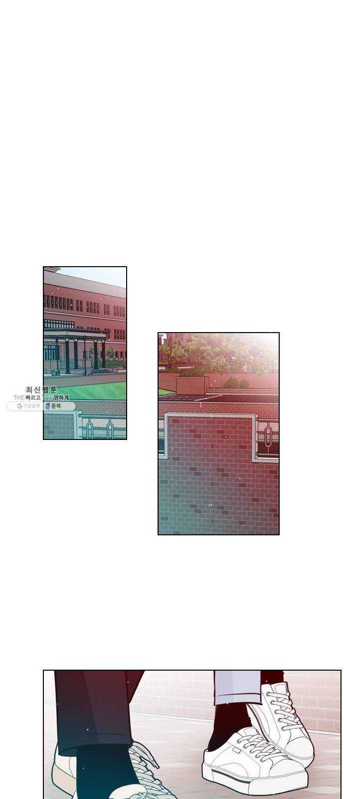 플레이, 플리 33화 - 왜 다들 난리야? 41