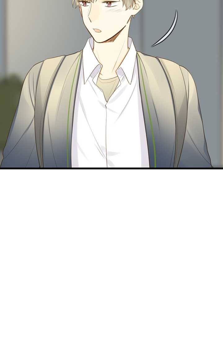 너랑 나랑 하면 63화 5