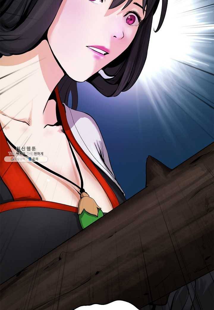 낭선기환담 11화 19
