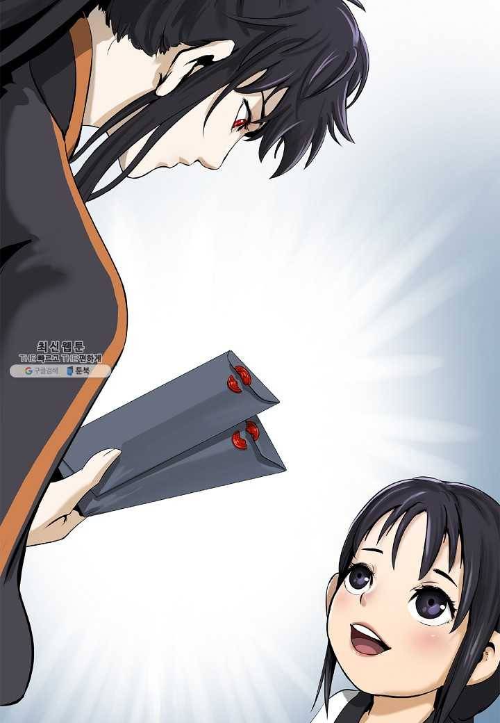 낭선기환담 19화 18