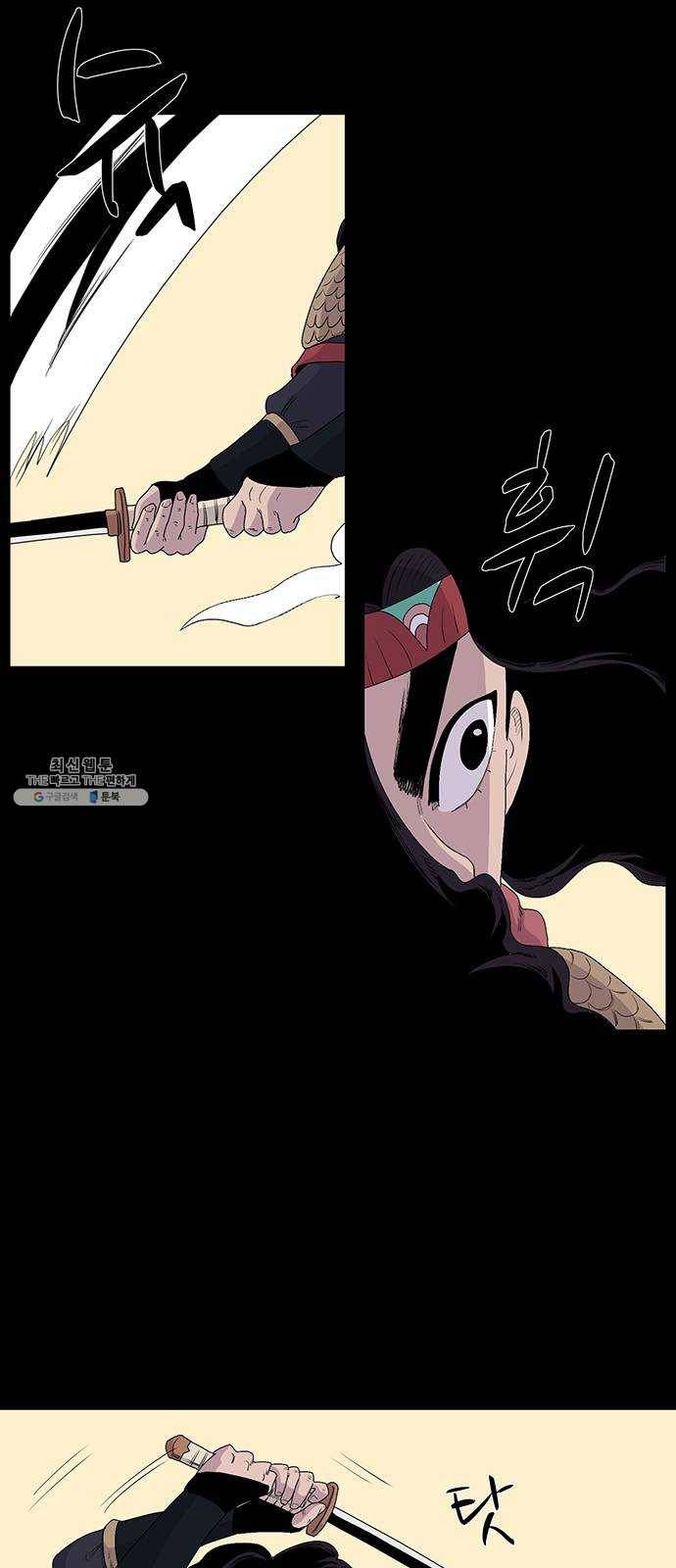 더 트웰브 48화 2