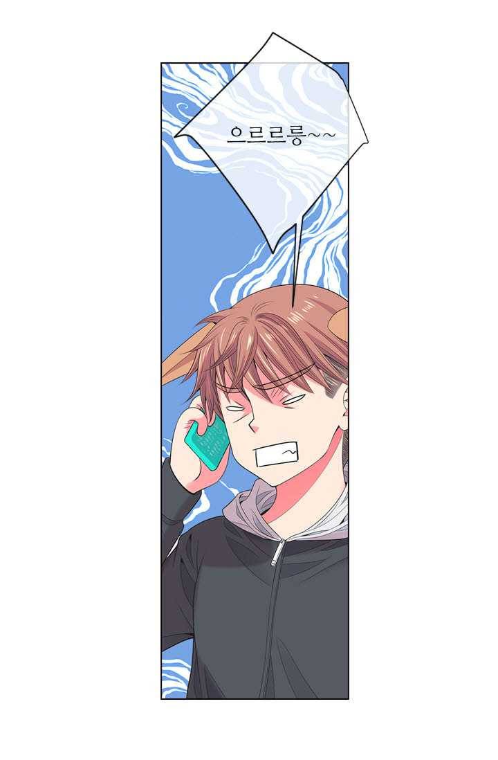 남친 있음 시즌3 20화 29