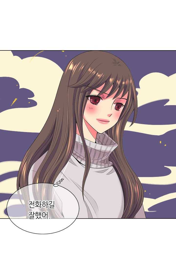 남친 있음 시즌3 20화 40