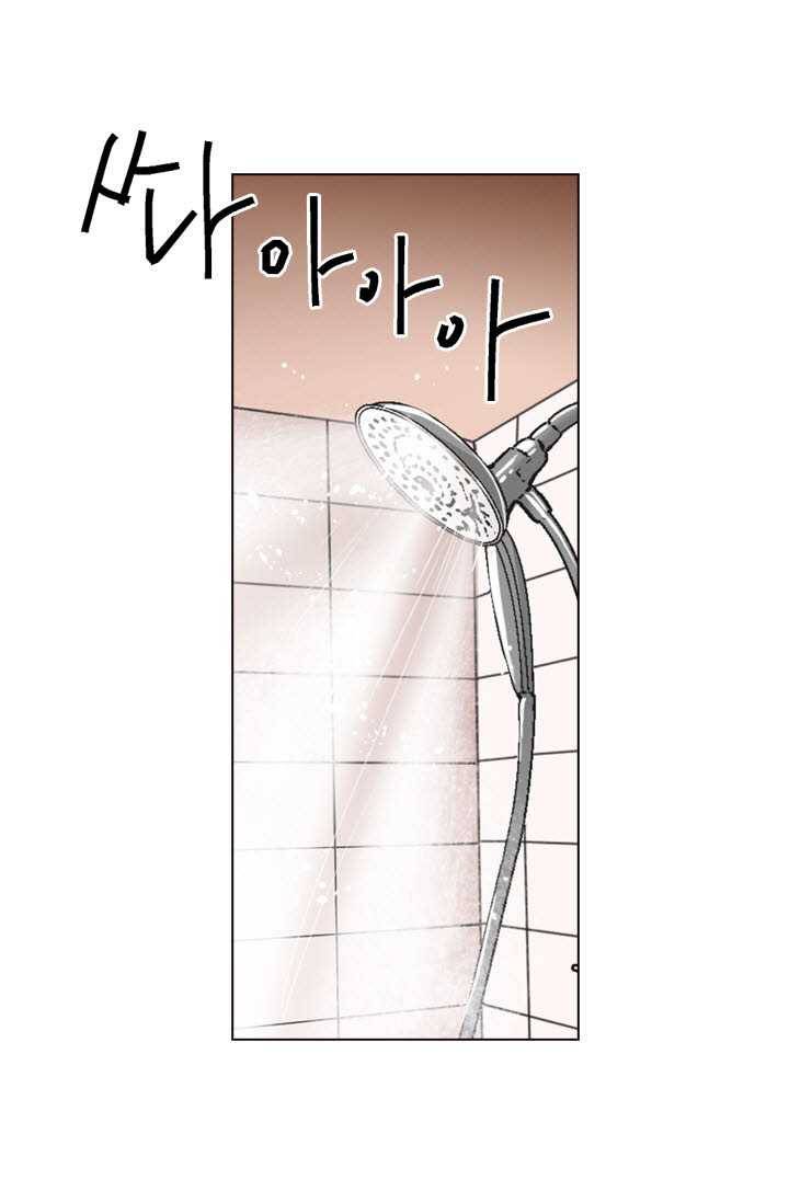 남친 있음 시즌3 20화 42