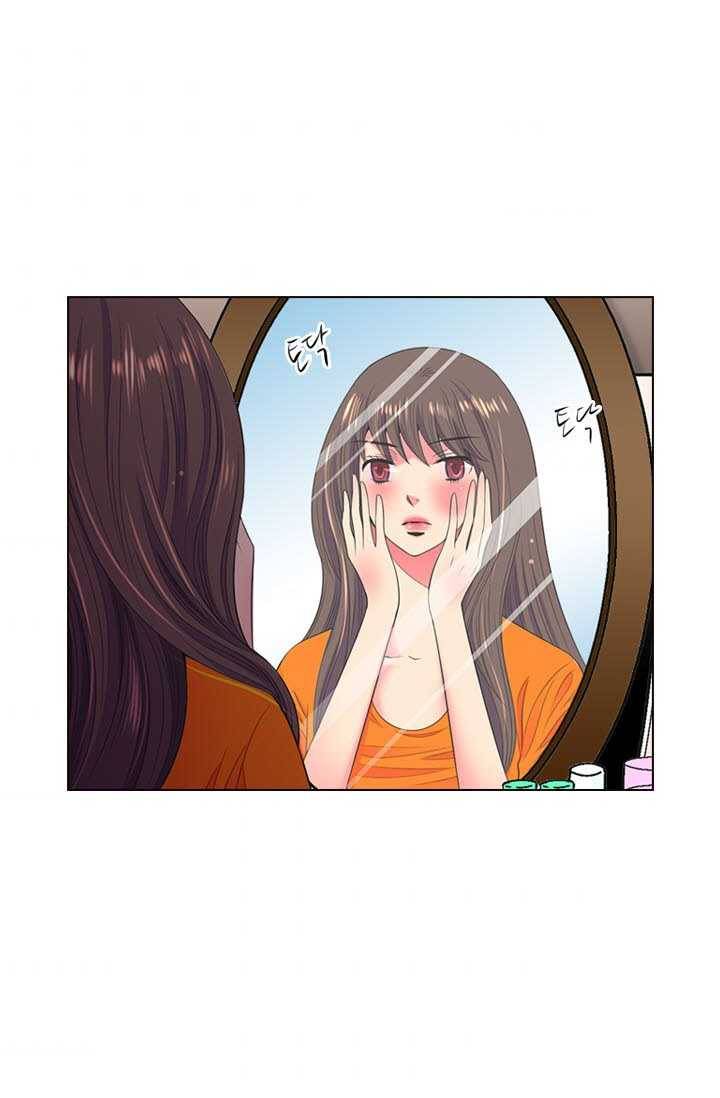 남친 있음 시즌3 20화 44