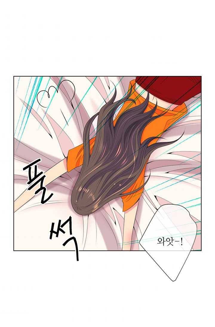남친 있음 시즌3 20화 45