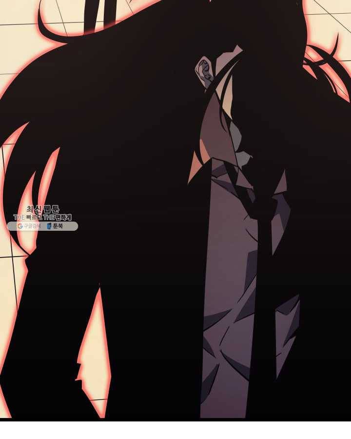 나 혼자만 레벨업 149화 5
