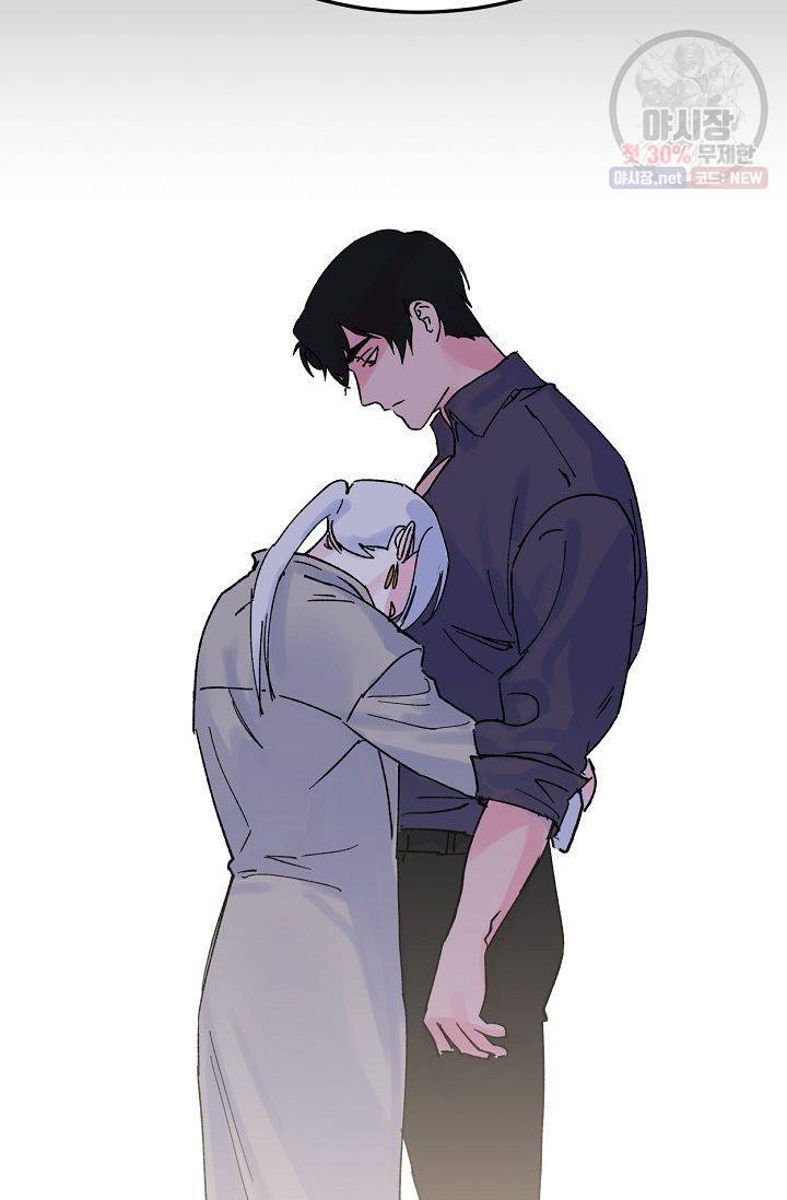 당신을 사랑하기까지 5화 12