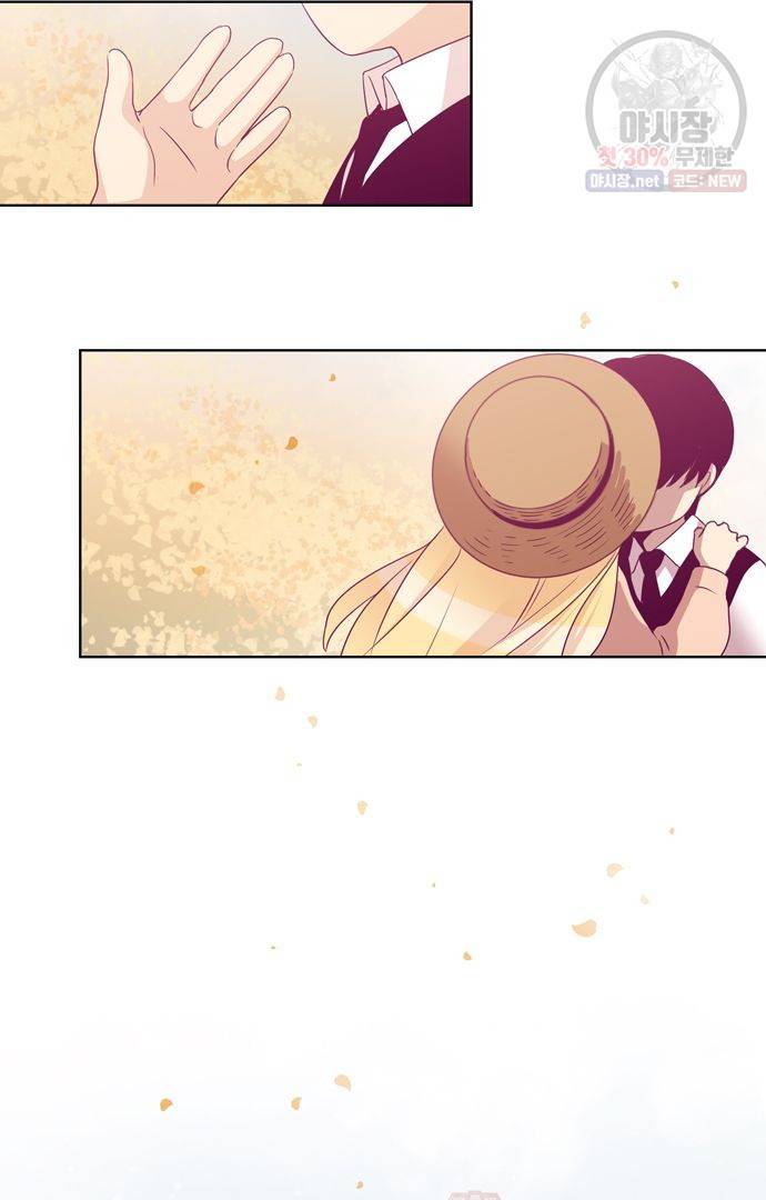 레이디 프로젝트 74화 6