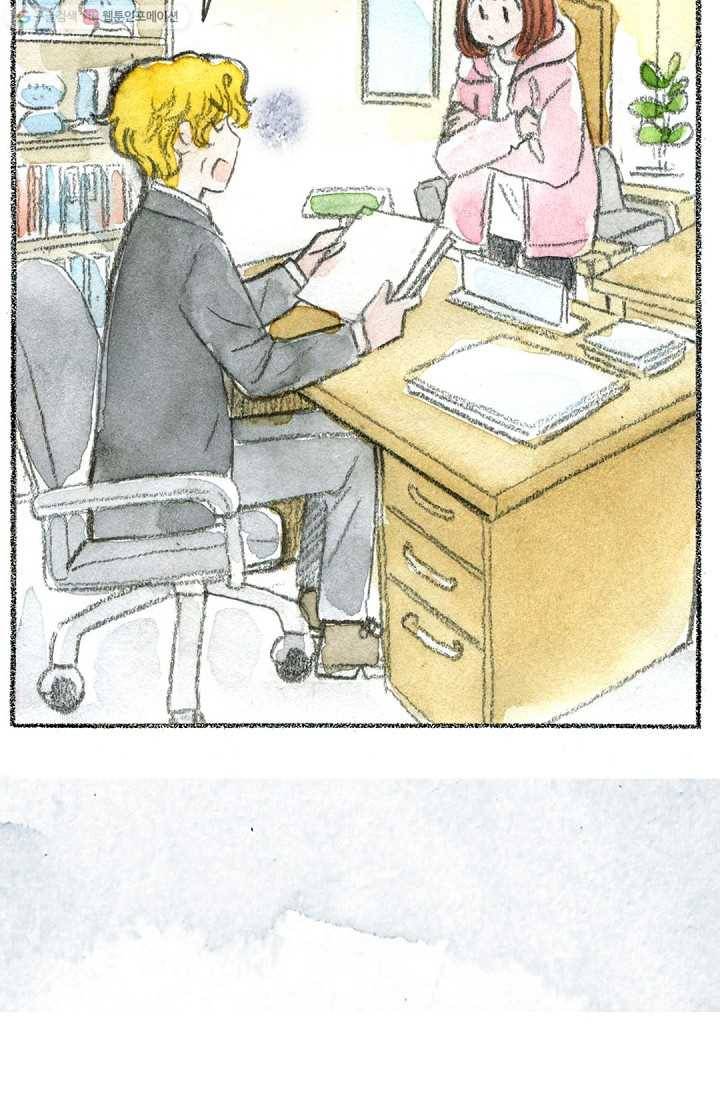 사랑하나봄 25화 7
