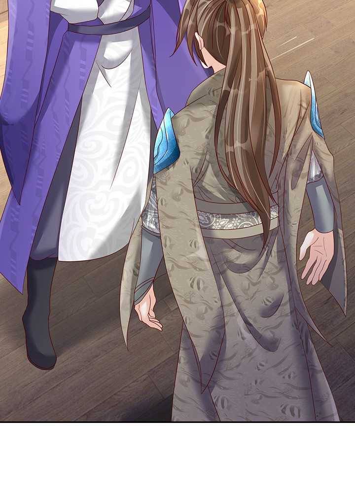 각성검신 26화 8