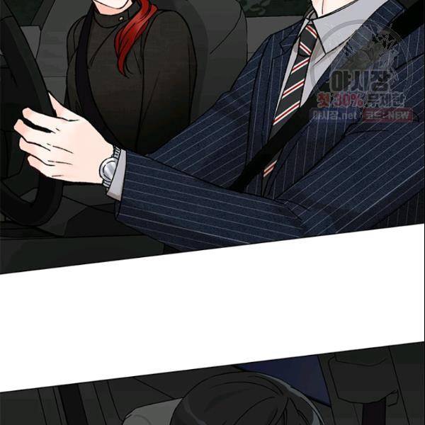 여자친구:드라마<남자친구>스핀오프 39화 8