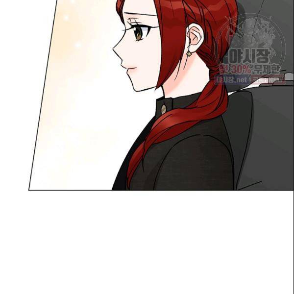 여자친구:드라마<남자친구>스핀오프 39화 14