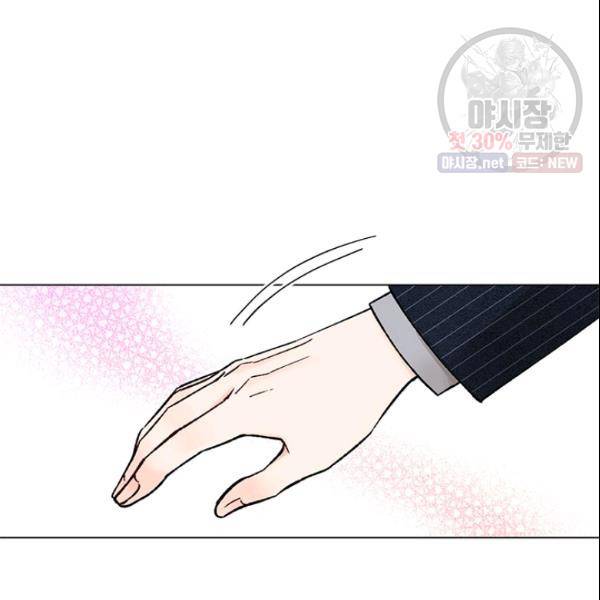 여자친구:드라마<남자친구>스핀오프 39화 16