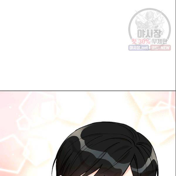 여자친구:드라마<남자친구>스핀오프 39화 17