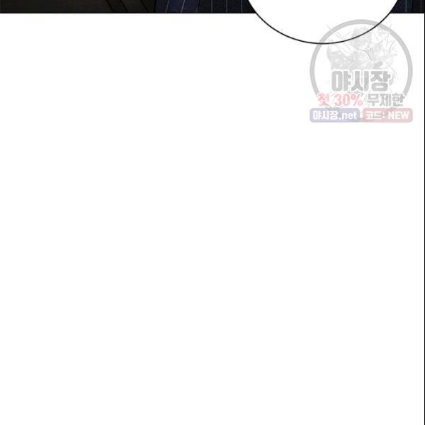 여자친구:드라마<남자친구>스핀오프 39화 19