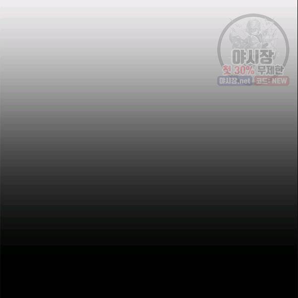 여자친구:드라마<남자친구>스핀오프 39화 22