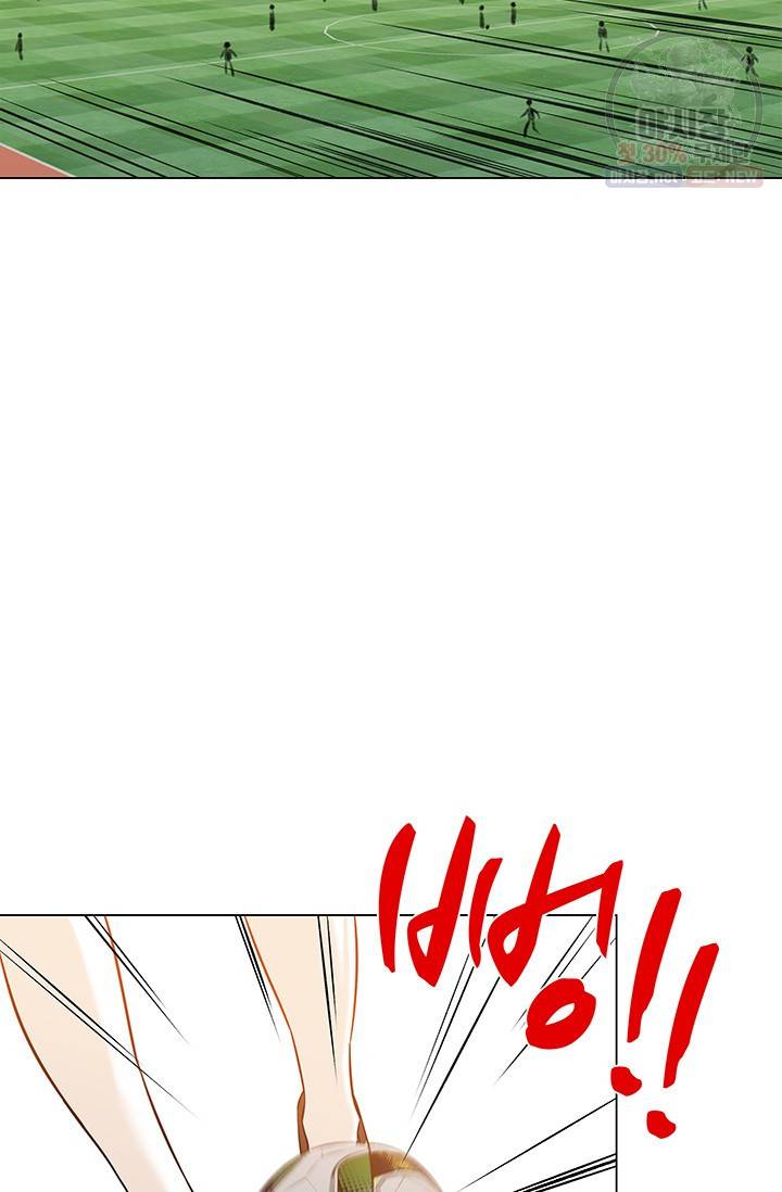 뒤끝작렬 34화 13