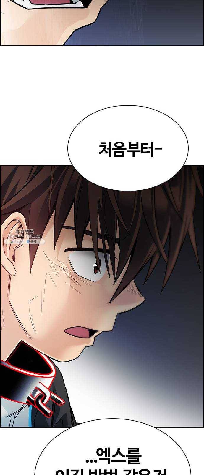다이스(DICE) STAGE 376 The Impossible Dream (11) 59