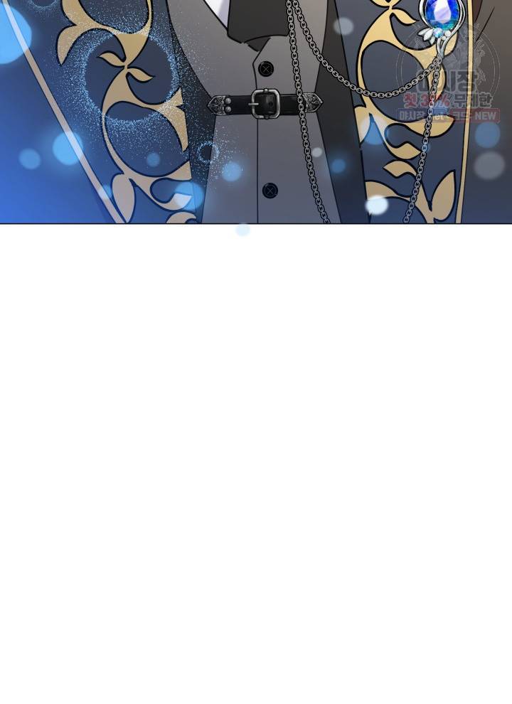 접근 불가 레이디 12화 99