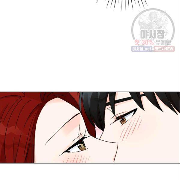 여자친구:드라마<남자친구>스핀오프 43화 3