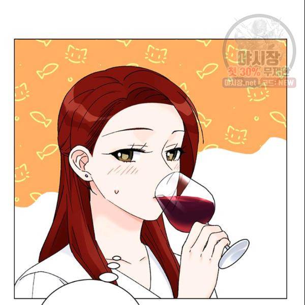 여자친구:드라마<남자친구>스핀오프 43화 9