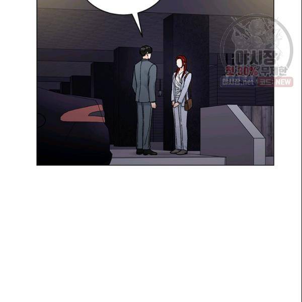 여자친구:드라마<남자친구>스핀오프 43화 14