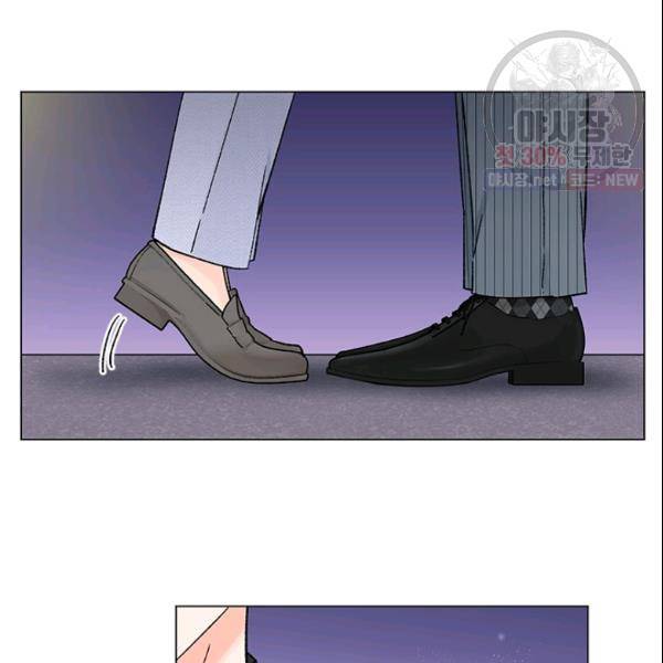 여자친구:드라마<남자친구>스핀오프 43화 22