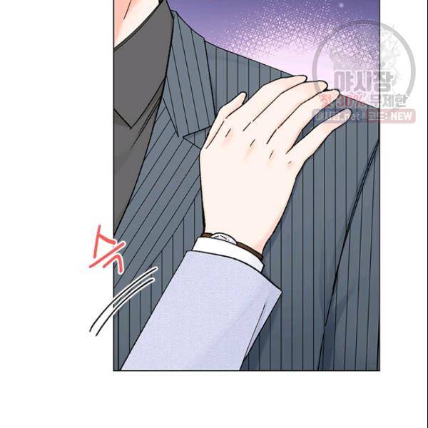 여자친구:드라마<남자친구>스핀오프 43화 23