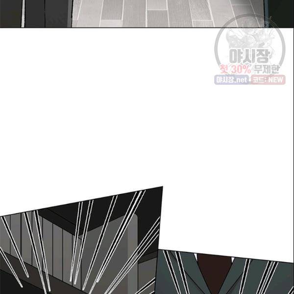 여자친구:드라마<남자친구>스핀오프 48화 3