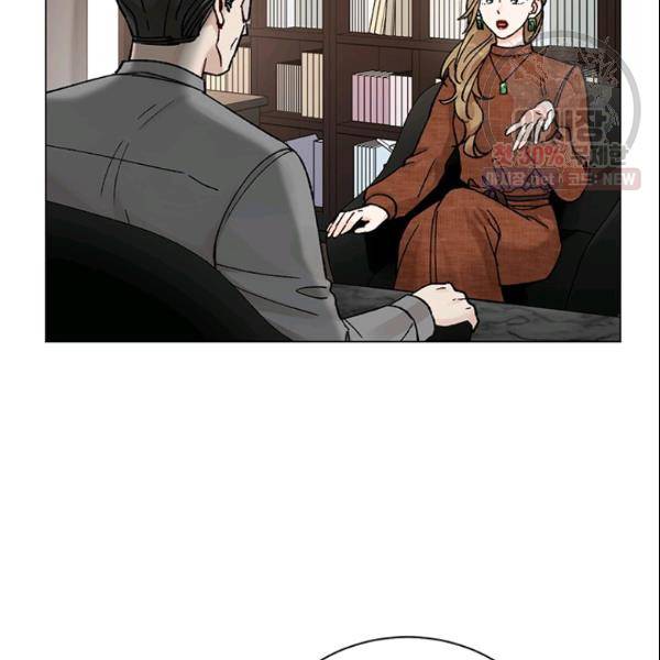 여자친구:드라마<남자친구>스핀오프 48화 20