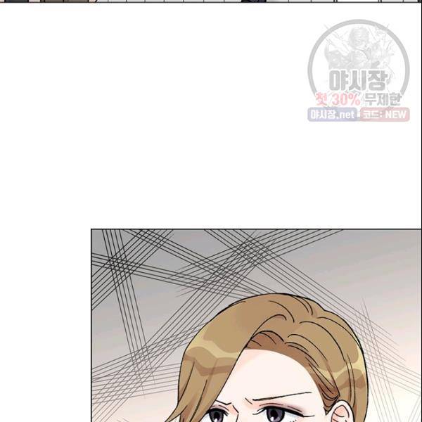 여자친구:드라마<남자친구>스핀오프 48화 22