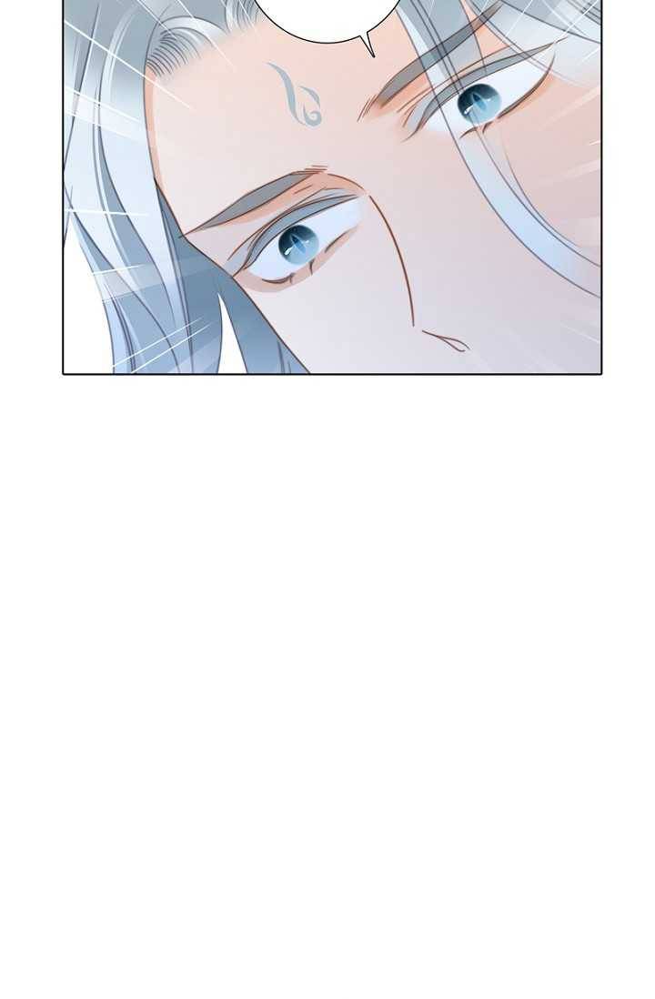 숨겨진 세계 70화 10