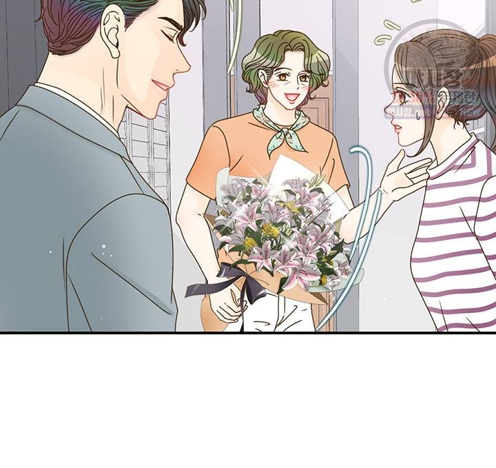 압도적 그대 38화 14
