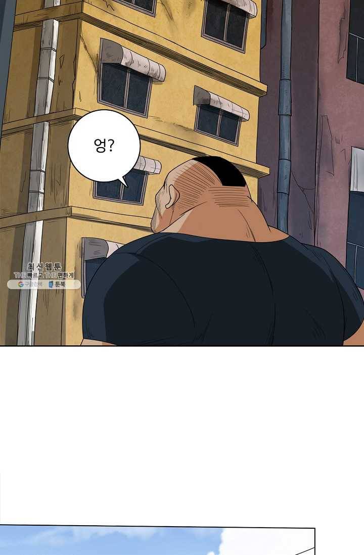 로벨 10화 2