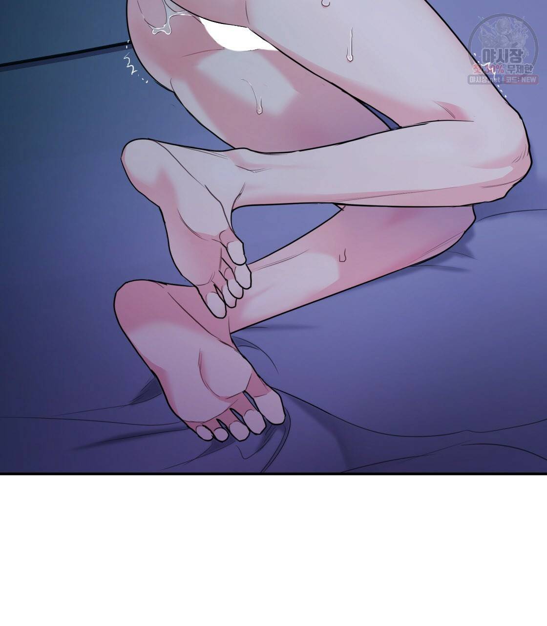 너랑 나는 이래서 안 돼 6화 26