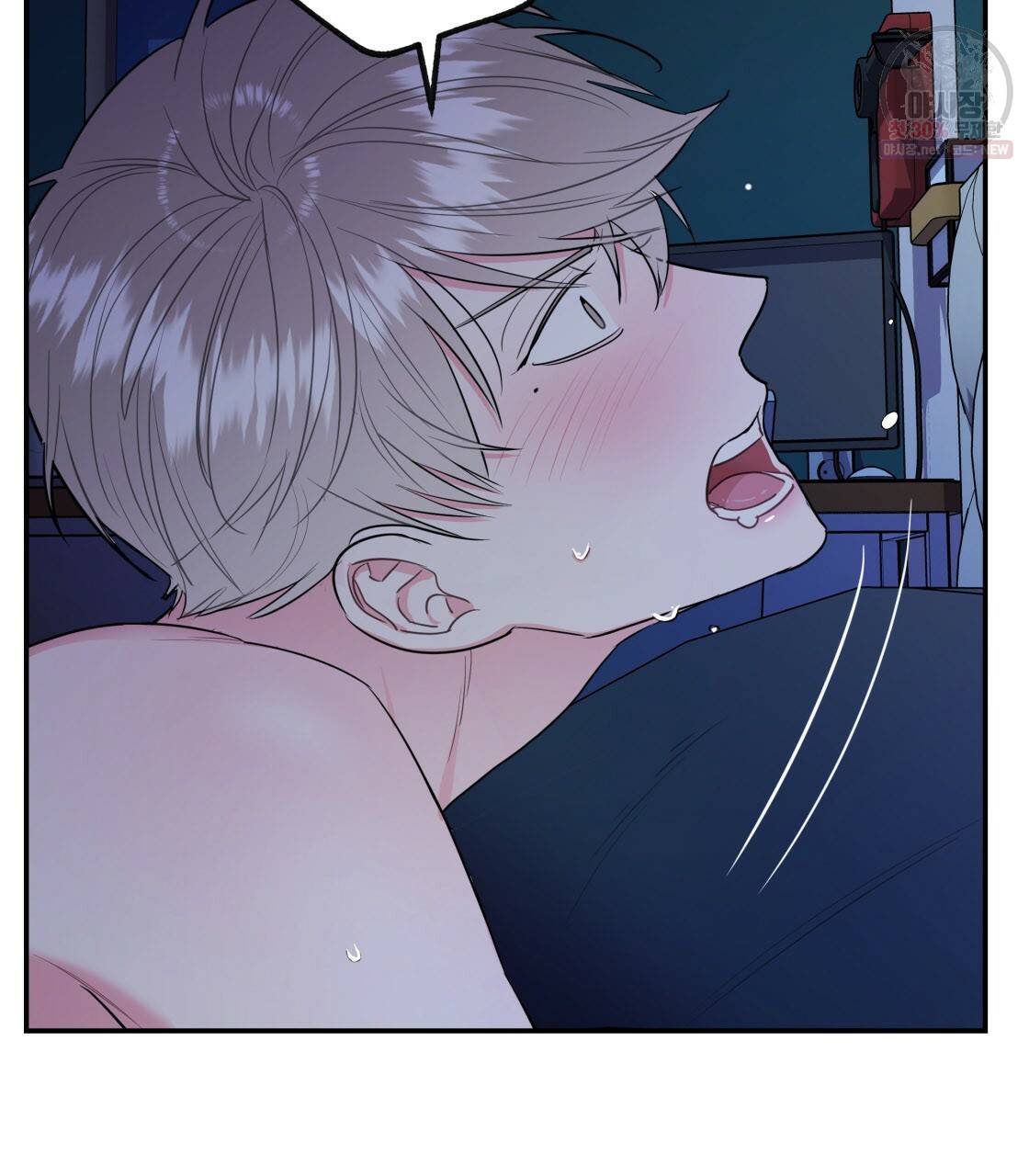 너랑 나는 이래서 안 돼 6화 37
