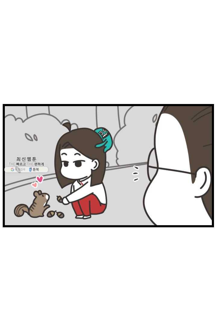 웽툰 New. 297화 2