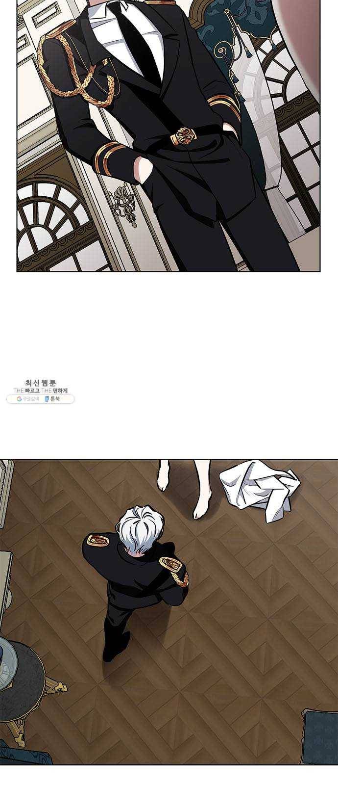 이중첩자 31화. 불면의 밤(2) 5
