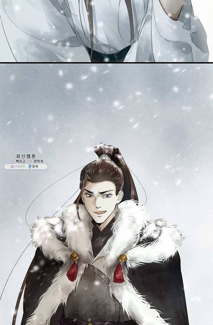 주심의 죄 예고 25